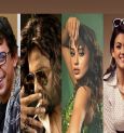Actor Chanchal Chowdhury To Bring A Storm Between Shakib Khan And Mimi Chakraborty In 