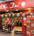 K C DAS SWEET SHOP: কেসি দাশের মিষ্টি নষ্ট হওয়ায় নমুনা সংগ্রহ করল কলকাতা পুরসভা!