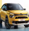 Citroën Basalt Coupe SUV: বাজারে আসছে সিট্রোয়েনের কুপ এসইউভি, নতুন কী বৈশিষ্ট্য রয়েছে এই গাড়িতে?