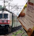 Railway Confirm Ticket Benefits: ট্রেনের টিকিট কনফর্ম থাকলেই মিলবে বহু সুবিধা! জানেন কী কী সুবিধা?