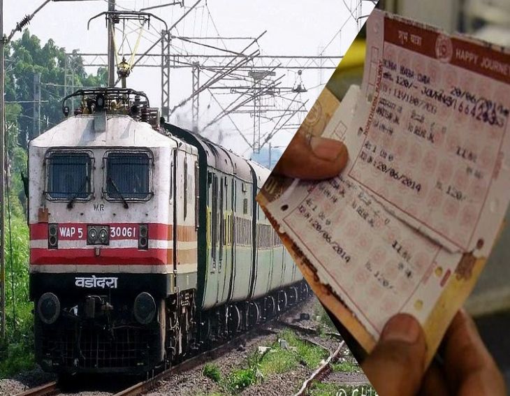 Railway Confirm Ticket Benefits:  What Benefits You Get When Your Train Ticket Is Confirmed?