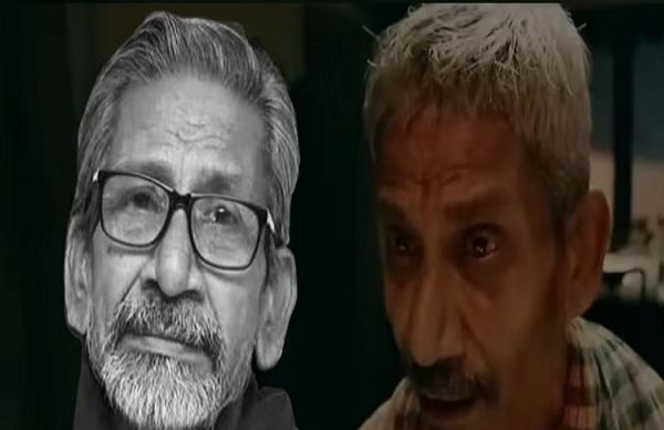 Uday Shankar Paul Death: Veteran Actor Uday Shankar Paul Passes Away After Prolonged Battle With Cancer