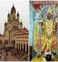Dakshineswar temple foundation day: ‘শ্রী শ্রী জগদীশ্বরী কালীমাতা ঠাকুরানি  জয়তু’
