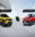 Best Selling Cars: Maruti Swift And Mahindra XUV 3XO Leading The Market, What Sets These Two Car Models Apart?