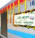 Maitree Express: বাতিল হল বাংলাদেশগামী মৈত্রী এক্সপ্রেস। টিকিটের মূল্য ফেরত পাবেন যাত্রীরা