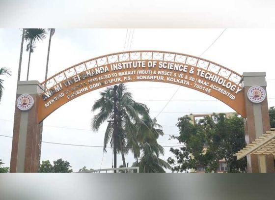 চাকরির বাজারে  পড়ুয়াদের স্কিল ট্রেনিং কতটা গুরুত্বপূর্ণ