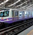 Kolkata Metro: দোলের দিন কলকাতায় মেট্রো পরিষেবায় বদলের সিদ্ধান্ত নিল মেট্রোরেল কর্তৃপক্ষ