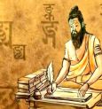 ভগবান মহাদেবের বিচারে পৃথিবীর মধ্যে সর্বশ্রেষ্ঠ তীর্থ কোনটি?