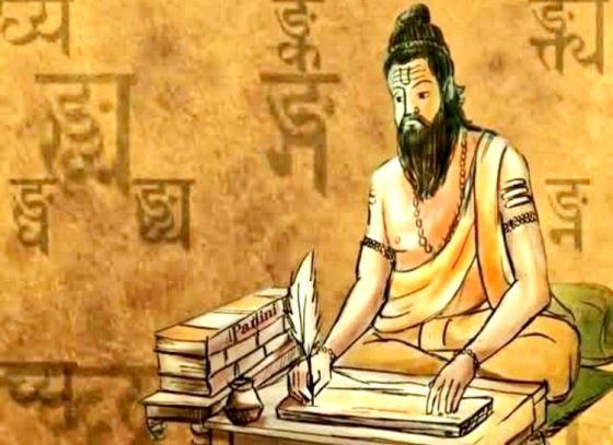 ভগবান মহাদেবের বিচারে পৃথিবীর মধ্যে সর্বশ্রেষ্ঠ তীর্থ কোনটি?