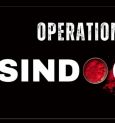 Operation Sindoor: ভারত কেন এই অভিযানের নাম ‘অপারেশন সিঁদুর’ রেখেছে?