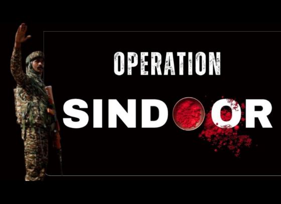 Operation Sindoor: ভারত কেন এই অভিযানের নাম ‘অপারেশন সিঁদুর’ রেখেছে?