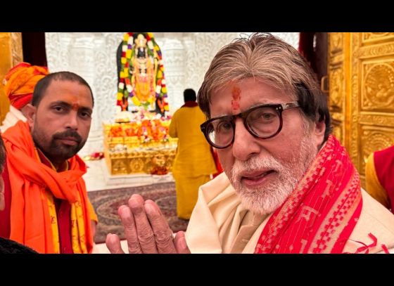 Bollywood News: অযোধ্যায় কোটি কোটি টাকার সম্পত্তি কিনলেন ‘বিগ বি’ অমিতাভ বচ্চন