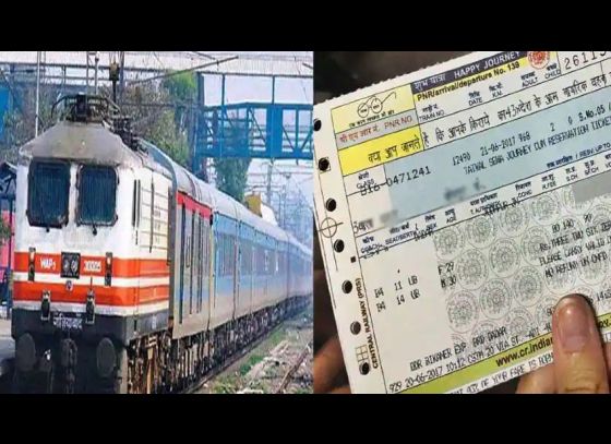 Railway News: এবার নির্দিষ্ট সংখ্যক টিকিটই কাটা যাবে ‘ওয়েটিং লিস্ট’-এ, চালু নতুন নিয়ম!