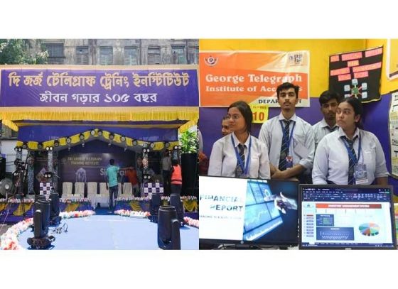 জর্জ টেলিগ্রাফের উদ্যোগে স্কিল ফেয়ার ২০২৫- পড়ুয়াদের ভবিষ্যৎ গড়ার নতুন দিশা