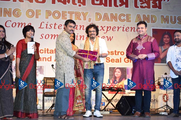 Event-1