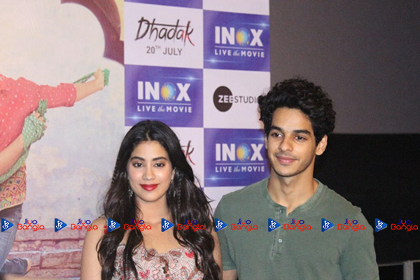 dhadak-event