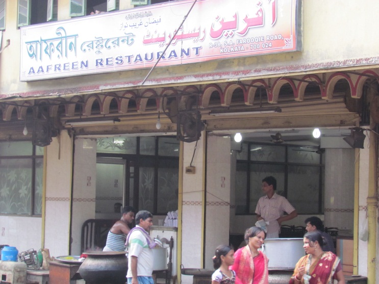 Aafreen Biryani House