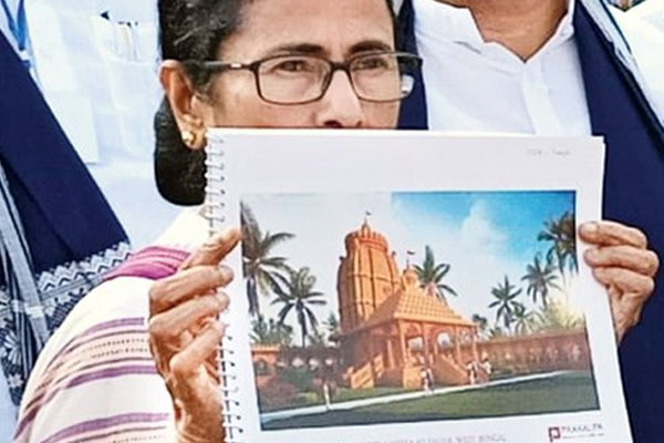 mamata