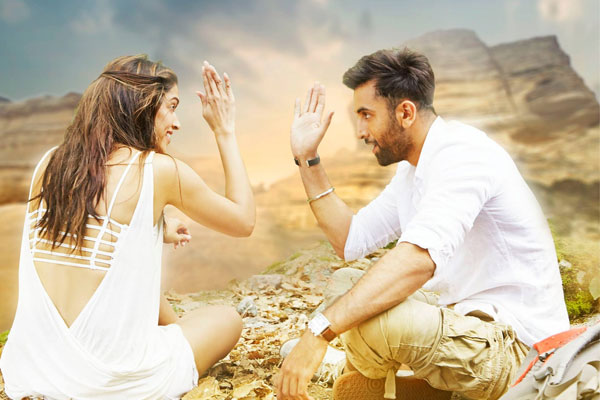 tamasha