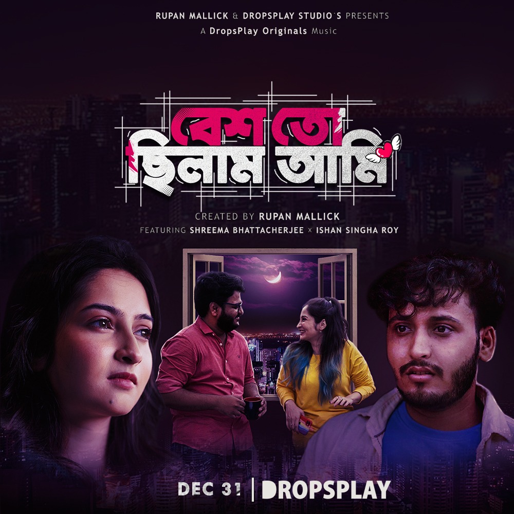 beshtochilam2