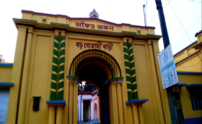 gate