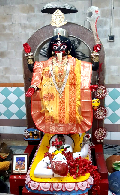 joykali