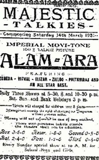 AlamAra4