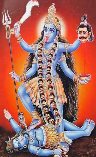 kali2