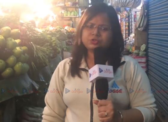 Winter adds more colors to the vegetable market racks