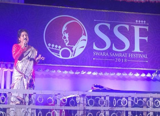 SWARA SAMRAT FESTIVAL 2018 | NAZRUL MANCH | JIYO BANGLA