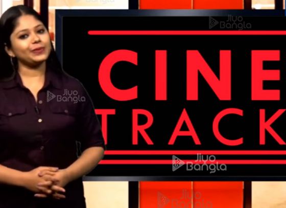 Shiboprasad Mukharjee | Nandita Roy | Kontho | Simba | Cine Track | LIVE | 4th January 2019