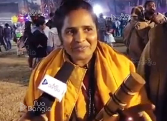 বাউল ফকির উৎসব