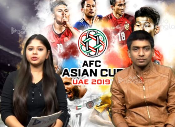 AFC Asian Cup | 2019 | India vs Thailand | Al Nahyan Stadium