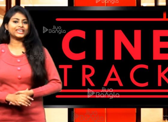 Nusrat Jahan | FACE Calendar Launch | CINE TRACK | LIVE | 8th Jan 2018