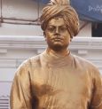 বিবেকানন্দের জন্মতিথিতে