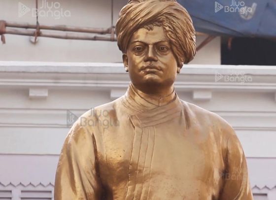 156th Birth Anniversary | Swami Vivekananda