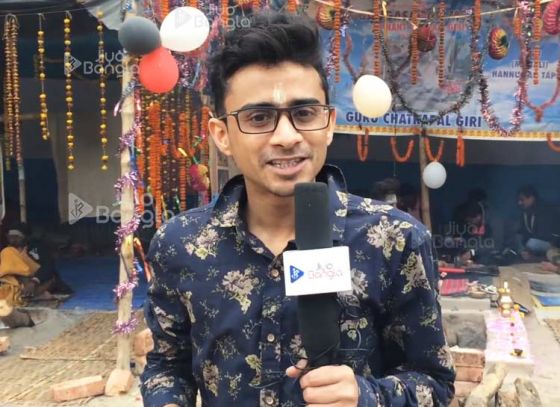 গঙ্গাসাগর মেলা উপলক্ষে শহরে নাগা সন্ন্যাসীদের আগমন..