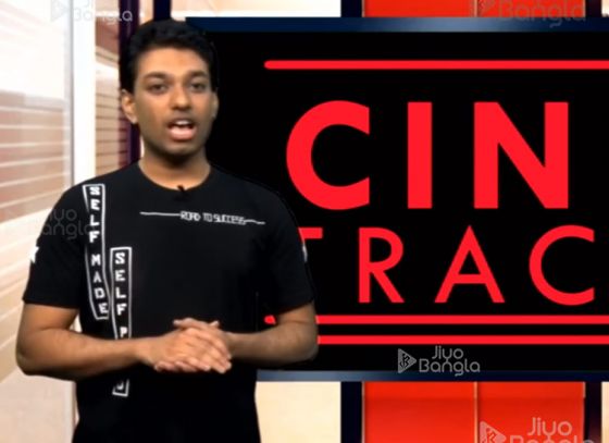 জিৎ-কোয়েল | মণিকর্ণিকা | Cine Track | LIVE | ১৬ই জানুয়ারী ২০১৯