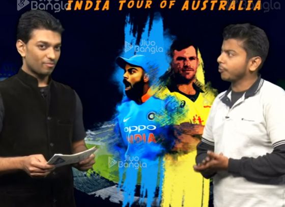 India Tour of Australia | ODI Series | LIVE
