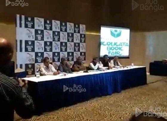 Press Conference | International Kolkata Book Fair 2019