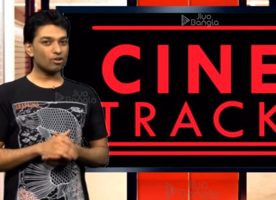DEV | Jhanvi Kapoor | CINE TRACK | LIVE | 30th Jan 2019