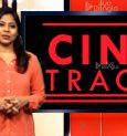 দীপিকা | নগরকীর্তনে | প্রেম আমার ২ | আলিয়া ভাট | Cine Track | LIVE | ৬ই ফেব্রুয়ারী ২০১৯