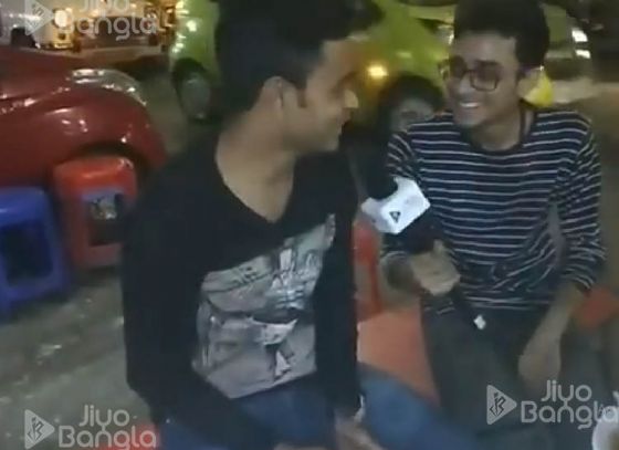 The Day After | Valentine's Day | LIVE