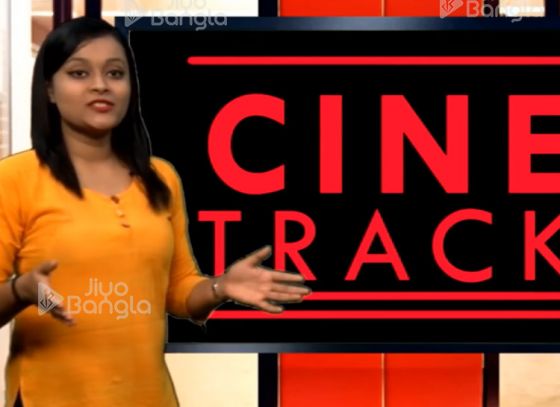 Salman Khan | Dev | Priyanka Chopra Jonas | Cine Track | LIVE | 19th Feb 2019
