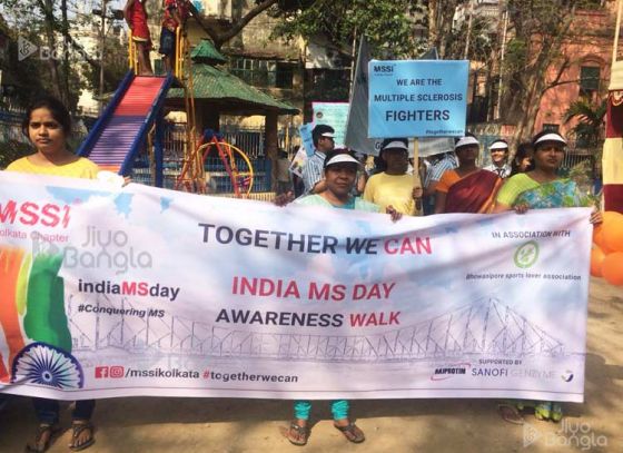 India MS Day Awareness Walk | LIVE