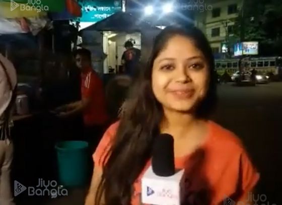 Garia Bazaar | The Taste of Momo