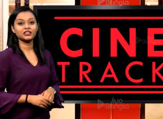 Aparna Sen | SARANI | Cine Track | LIVE | 8th March 2019