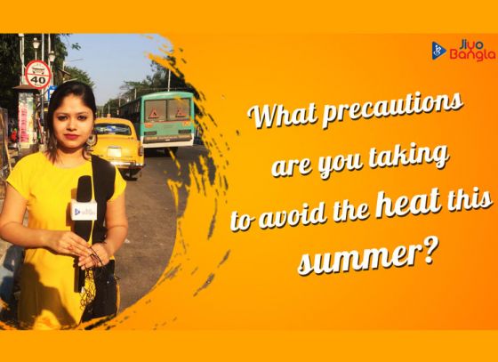 Beat The Heat | LIVE