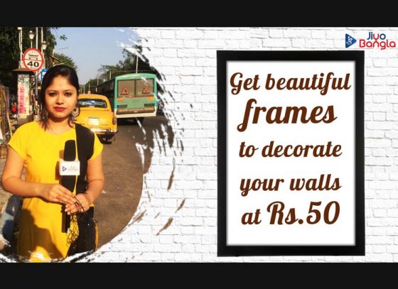 Photo Frames for 50 Rupees | LIVE