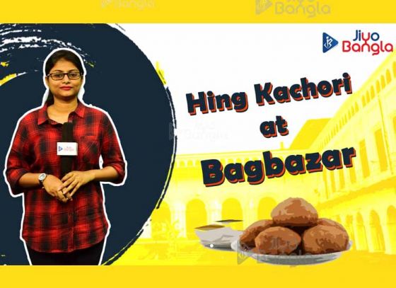 Hing Kachori | Pocket Friendly | Bag Bazaar
